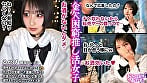 【童顔巨乳Fカップ】K-POPアイドルに人生捧げちゃってる系オタク女子登場!シラフだと陰キャ気質→酒が入るとフィーバータイム突入www別人のようにチ●ポしゃぶって腰振って何度も何度もイキまくる!!気持ち良くなりすぎて渡韓できないとか終わってるぴえんwwww…糸井瑠花 1