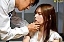 無愛想な美人同僚とお酒の勢いでホテルに行ったら睨まれながらもチ●ポとオマ●コの相性ピッタリ過ぎて残業の度に密会セックスする関係に･･･ 明里つむぎ 2