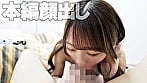 ボクにベタ惚れ!隣に引っ越してきた最強ヤリマン人妻ヤリモク巣でセックスモンスター射精! 密室ふたりで腰破壊限界ピストン 04 11