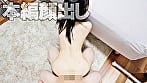 ボクにベタ惚れ!隣に引っ越してきた最強ヤリマン人妻ヤリモク巣でセックスモンスター射精! 密室ふたりで腰破壊限界ピストン 04 18