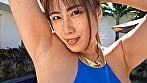 あなたに一直線 爽香 6