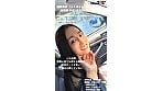 SOD女子社員 懲戒AV出演 3