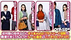 素人男女モニタリングAV 見知らぬ男女が密室で2人きり!どんどん過激になる5段階の連続!濃厚!ディープキス!何度も唇を重ねた2人は興奮を抑えきれずSEXまで発展しちゃうのか!? 1