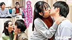 素人男女モニタリングAV 見知らぬ男女が密室で2人きり!どんどん過激になる5段階の連続!濃厚!ディープキス!何度も唇を重ねた2人は興奮を抑えきれずSEXまで発展しちゃうのか!? 2