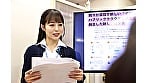 あざとく男にすり寄ってくる女子社員 ピンク色の舌を絡めて誘惑してくる同僚はキス狂い痴女 本城はな 1