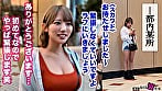 【この女、仕事の為なら何でもする。】承認欲求を拗らせた爆乳ライバー上納wJカップ&巨尻の高感度・贅沢むちむちボディーを蹂躙ww肉オナホデビューおめでとうwww:Case.11_桜(20) 5