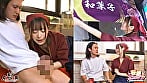 【看板娘はオナホちゃん】（1）仕事で疲れた常連さんを癒します！（2）お客さんのお家へ元気をお届けします！（3）噂を聞きつけてやってきたお客さんを笑顔で迎えます！（4）お客さんで大賑わい！2人同時に接客しちゃいます！【妄想エロマン♯ゆい】 1