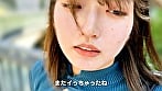 街中リモバイ散歩で発情スイッチON ～興奮そのまま濃厚中出しSEX～ 3 11