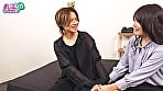 素人男子のリアルSEX 46 エレン君23歳 2