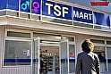 TSF世界改変 コンビニ編 もしもいつものコンビニがTSF要素満載で現実改変されたら･･･ 1