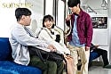中出しを断らない、照れない、執着しない。最高に話がわかるヤリマン女子大生 宮島めい 8