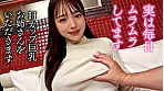 【半中半外素人】元ミスコン準グランプリHカップ女子アナ まい（23） 7