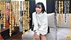 あ○ちゃん似の人妻とバーチャルセックス?独特の喘ぎ声と感じる姿で連続アクメ! スレンダー美乳奥様 りくさん24歳 1