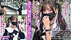 おち●ぽ様とあそぼ。 vol.02 5