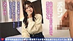 地方で声を掛けた心優しい敏感美少女が童貞君を筆下ろしナンパ 正常位素股だけなら・・・と受け入れてしまったらマ○コに興奮した童貞君が容赦なく連続鬼ハードピストン! 何度イってもガン無視連続中出し 5