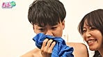 素人男子のリアルSEX 47 鳴矢君28歳 4