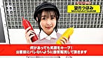 【配信限定】人気 AV 女優が挑戦！商業スペースでイカサレホットドッグ販売！ 小野坂ゆいか 望月つぼみ 2