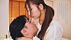 中出しが出来ない隣人既婚者に“唾液マーキング不倫”で全身おぼれさせ 逢沢みゆ 7