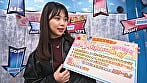 街行く素人娘が脱ぎ脱ぎあっち向いてホイ対決!顔を向けた先に服を1枚脱ぐ、手コキ、フェラ、キスなどのHな罰ゲーム!先に相手を全裸にしたら勝ち!負けたら即ハメ中出し!撮って出し!マジックミラー号~りな編~ 2
