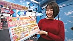 街行く素人娘が脱ぎ脱ぎあっち向いてホイ対決!顔を向けた先に服を1枚脱ぐ、手コキ、フェラ、キスなどのHな罰ゲーム!先に相手を全裸にしたら勝ち!負けたら即ハメ中出し!撮って出し!マジックミラー号~まゆ編~ 2