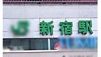 人妻ナンパ中出し【美人奥様自宅訪問ドキュメント】 03 1