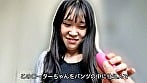 愛川夢奈ちゃんとリモバイ散歩!街中で絶頂恥辱プレイ! 1
