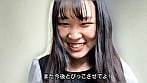 愛川夢奈ちゃんとリモバイ散歩!街中で絶頂恥辱プレイ! 20