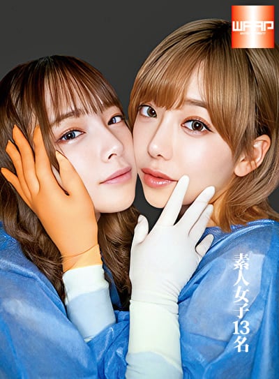 ゴム手袋図鑑 10 ・フェラ・手コキ・素人女子13名