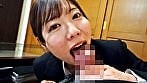 都合のいい僕専用おしゃぶりペット 真城かのん 1