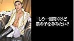 貴方からは逃れられない・・・異世界堕落甘雄皇子サド狂い@第二皇子クライス 5