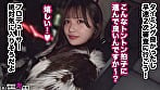 【この女、仕事の為なら何でもする。】アイドル志望の純粋無垢な女子大生上納wオーディション合格を盾にオラつく変態おじPと憂鬱SEXww未成熟さ香る背徳美体に勃起しまくり大量中出しっwww:Case.12_めるる（20） 2