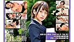 就職活動FILE 吉良さん（仮名） 1