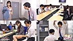 【圧倒的存在感無男】(1)時期エース候補にトイレでイタズラ!(2)ランチタイム中の同期に彼氏の目の前でイタズラ!(3)残業中の新卒ちゃんにデスクでイタズラ!【妄想エロマン#月野さん&若月さん&宮本さん】 1