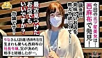 004＃ 雌ュランガイド／素人CLOVERコンプリートベストッ！ 1