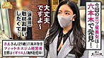 004＃ 雌ュランガイド／素人CLOVERコンプリートベストッ！ 11
