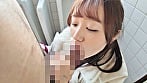 Hカップがぽよょ~ん温泉イチャラブSEX わか菜ほの 2