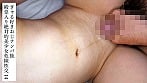 ぎゃる好きおじナンパ旅殿堂入り絶対的美少女危険性交 14 6