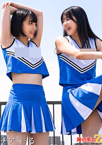 チア狩ール season1 普通科2年:(仮)Mさん 普通科1年:(仮)Aさん