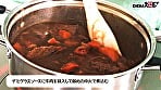 「主人と娘のおいしい笑顔が一番の幸せ」お料理上手な明るいママさんの初不倫体験 有澤まゆか 36歳 結婚8年目 兵庫県在住 6歳の娘の母親 6