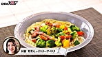 「主人と娘のおいしい笑顔が一番の幸せ」お料理上手な明るいママさんの初不倫体験 有澤まゆか 36歳 結婚8年目 兵庫県在住 6歳の娘の母親 10