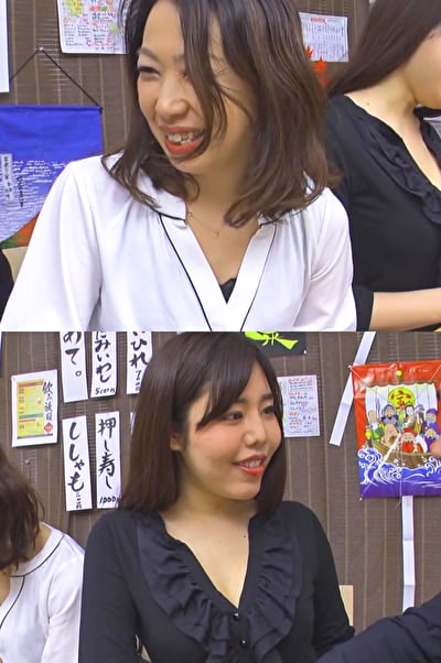 色白ふわふわ系と色気たっぷりセクシー系の2人！！それぞれをパクッといただきます！