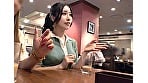 マルチの女～勧誘女子にカウンター～xPRESTIGE PREMIUM 08 3