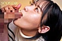 よっぱらうとフェラ魔になるバイト先の優しい先輩 童貞のボクは即尺タマ舐めアナル舐めで腰砕けになるほどブッ濃い精子をドバドバ搾られた 柴崎はる 8