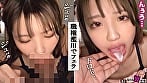 献上接待裏現場 vol.03 14