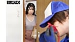 セクシーランジェリーコレクションを引っ越し業者に見つかった巨乳人妻がザコ乳首を開発され性処理肉便器になるまでたった3日 ヤリマン人妻編 丸最レア 2