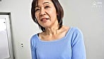 初撮り六十路妻ドキュメント第二章 和泉絹江 六十歳 1