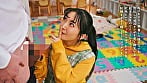 「息子さんが待っているのにおちんちん勃起させていいんですか？」保育園で迎えに来たパパさんを誘惑する小悪魔巨乳保育士 月野かすみ 5