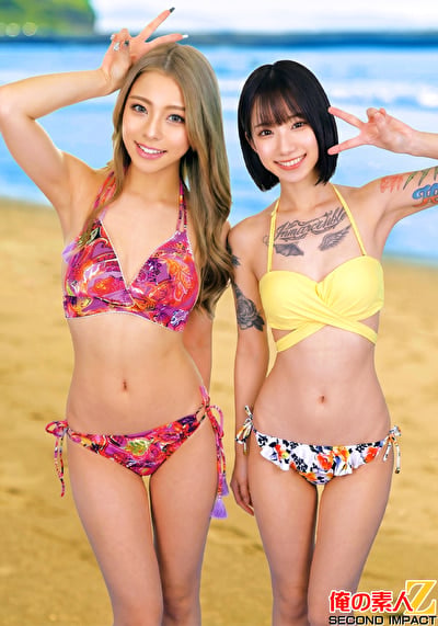 圧倒的なセックス力を見せつけ湘南水着ギャルが真夏の激アツ生生筆おろし！ ゆうきちゃん（24）あずさちゃん（23