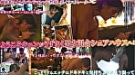 ゼロ距離シェアハウス～俺様とわんこに挟まれて、恋は2倍でトラブル3倍～ 2