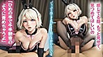 【最強進化】完全主観特化！小悪魔すぎるErodroid虹乃ひめが貴方を見つめながらノンストップ痴女責め【フルAI美少女】 4